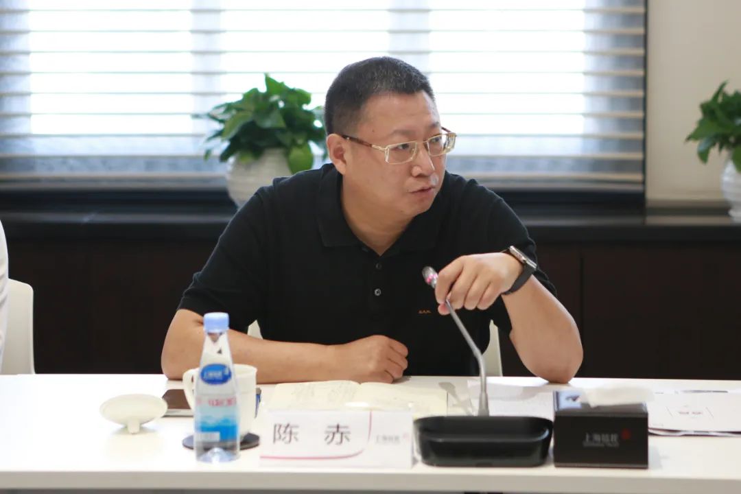  家庭服務(wù)信托業(yè)務(wù)研究研討會