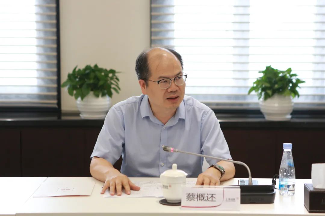  家庭服務(wù)信托業(yè)務(wù)研究研討會